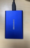 三星（SAMSUNG） 1TB Type-c USB 3.2 移动固态硬盘（PSSD） T7 蓝色 NVMe传输速度1050MB/s 手机直连笔记本外接 实拍图