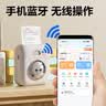 得力（deli）X2白色学习错题打印机 错题整理喵喵机学生作业照片家用便携式热敏标签打印机 2英寸203dpi高清款 实拍图