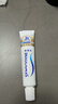 舒适达多效护理牙膏30g*1（试用品） 实拍图