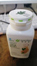安利（Amway）纽崔莱保健营养品多种植物蛋白粉维生素vbec矿物质增强免疫中老年 安利纽崔莱天然B族维生素B× 300片*1瓶 （补充7种VB族） 实拍图