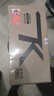 京呈适用京瓷TK6118粉盒Kyocera Ecosys M4125idn碳粉M4125墨盒墨粉硒鼓 TK-6118 黑色大容量 2支装(32000页) 实拍图