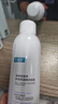 可复美电解质藻萃舒缓保湿精华喷雾100ml/瓶/盒女神节礼物 实拍图