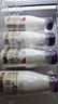 每日鲜语原生优护A2β-酪蛋白鲜牛奶250ml*3瓶鲜奶定期购 实拍图