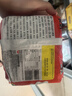 出前一丁（NISSIN）日清 进口方便面速食 麻油味 五连包*100g 泡面拌面早餐热门商品 实拍图