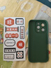 奶小鸭（NEYAA）适用苹果16pro手机壳 iphone16pro保护套镜头全包硅胶防摔超薄创意卡通简约网红软壳男女款 苍岭绿 实拍图