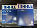 马勒（MAHLE）防护型空调滤芯抗病毒LAK1071P新福克斯12-18年/翼虎/福睿斯/MKC 实拍图