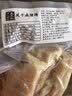 吴大姐 咸猪蹄安徽特产风干猪蹄膀安徽特产农家自制腊味1斤装猪脚猪手 咸香猪蹄 500g 实拍图
