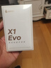 漫步者（EDIFIER）X1 Evo 真无线蓝牙耳机 蓝牙6.0 翻译机 适用苹果华为小米OPPO手机 云粉 实拍图