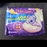 护舒宝考拉呼呼超长夜用卫生巾360mm10片极薄姨妈巾京东自营官方旗舰 实拍图