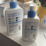 适乐肤（CeraVe）C乳473ml（男士女士生日礼物保湿补水乳液身体乳面霜随机发货） 实拍图