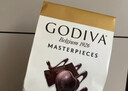 歌帝梵（Godiva）醇享72%可可进口高浓黑巧克力90g 休闲零食  喜糖伴手礼 生日礼物 实拍图
