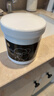 do me care欣兰黑冻膜 清洁面膜泥膜去黑头粉刺闭口涂抹面膜500g 实拍图