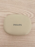飞利浦（PHILIPS）舒适圈蓝牙耳机 骨传导概念真无线挂耳开放式不入耳夹式运动跑步长续航降噪通用苹果华为TAT3739白 实拍图