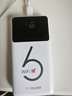 华正易尚随身wifi6三网通用可移动无线上网支持5G/4G设备卡路由器车载便携2025款免插卡随行全国通用流量 实拍图