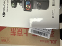 大疆 DJI Osmo Pocket 3 全能套装 一英寸口袋云台相机 OP灵眸手持数码相机 旅游vlog 便携美颜摄像 实拍图