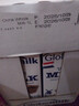 荷高（Globemilk）荷兰原装进口3.7优乳蛋白高钙全脂纯牛奶 1L*6 营养早餐整箱送礼 实拍图