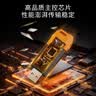 朗科（Netac）64GB USB2.0 U盘UA92 车载电脑两用闪存盘 橙黑色推拉 投标专用软件加密U盘 实拍图