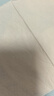 心相印抽纸 面巾纸 茶语丝享 3层110抽*24包真S码 纸巾（整箱销售） 实拍图