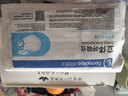 袋鼠医生 医用外科口罩黑色双鼻梁条50只独立包装灭菌级一次性防粉尘透气 实拍图