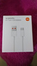 小米 原装USB-C数据线100cm 6A充电线白色 适配USB-C接口手机游戏机充电xiaomi红米redmi/k70 实拍图