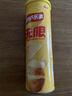 乐事（Lay's）无限薯片 醇香原味 104克*2罐 208克 休闲零食 膨化食品 实拍图