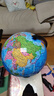 得力32cm学生用办公地球仪10岁男孩7-14岁女孩玩具 教学研究摆件儿童礼物教师礼品 教学用品3035S 实拍图