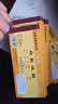 青联（qinglian） 10本装二联三联54开60开收款收据手写单据无碳复写纸现金收据本票据财会办公用品收据批发 【10本】3联收款收据 D6001-3 实拍图