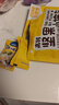 小鹿蓝蓝坚果披萨儿童小饼干蛋糕糕点休闲健康零食蔓越莓果干曲奇240g 实拍图