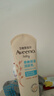 艾惟诺（Aveeno）艾维诺婴儿润肤乳儿童宝宝面霜滋润保湿防干痒身体乳护手霜227g 实拍图