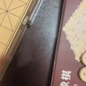 得力（deli）中国象棋套装折叠防水棋盘棋游儿童益智娱乐亲子生态原木开学礼物 实拍图