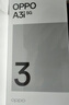 OPPO A3i 6GB+128GB 静夜黑 抗摔抗水溅 5100mAh大电池 45W闪充 120Hz高刷 5G 老人智能手机 国家补贴 实拍图