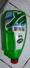 龟牌（Turtle Wax）硬壳盾洗车液1.25L洗车水蜡汽车强力去污清洁洗车泡沫液清洗剂 实拍图