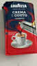 拉瓦萨（LAVAZZA）意大利原装进口经典浓醇意式浓缩咖啡粉深度烘焙250g 美式黑咖啡 实拍图