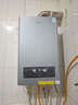 美的（Midea）无极双变频一级能效低噪冷凝燃气壁挂炉天然气采暖地暖锅炉热水器国家补贴0元安装LL1PBD28-R53 实拍图