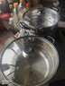 苏泊尔SUPOR 好帮手304不锈钢双层复底26cm蒸锅汤锅蒸笼SZ26B5 实拍图