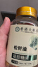 西知堂松针油100粒纯松针萃取软胶囊内料100%纯松针油高浓度 实拍图