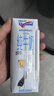 纽仕兰新西兰草饲4.0g蛋白高钙低脂纯牛奶100%生牛乳250ml*24盒 实拍图