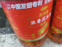 金龙鱼 食用油 花生浓香型浸出  食用植物调和油5L（新老包装随机发货） 实拍图