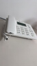 摩托罗拉（Motorola）CT270C 电话机座机固定电话 三档翻转大屏幕 一键拨号 办公家用 领导经理电话 白色 实拍图