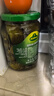 冠利（KUHNE） 酸青瓜670g 德国进口 俄罗斯风味酸黄瓜 西餐三明治汉堡配菜 实拍图