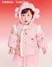 巴拉巴拉童装儿童羽绒服男童女童2025新款春装拜年服红色婴儿外套国风加厚 实拍图