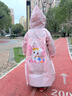 牧萌儿童雨衣带书包位男童女童女孩全身防水学生雨披 粉色兔子 2XL 实拍图