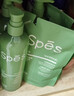 Spes诗裴丝控油蓬松显脸小发丝补水柔顺男女士玻尿酸洗发水500ml 实拍图