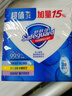舒肤佳香皂115g*3块皂(纯白+柠檬+薰衣草)99.9%除菌沐浴皂 新旧包装随机 实拍图