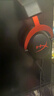 极度未知（HYPERX）Cloud II 飓风2黑红 有线 虚拟7.1环绕音 听声辨位 头戴式电竞耳机 适配三角洲行动 实拍图