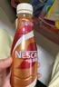 雀巢（Nestle）【侯明昊推荐】即饮咖啡 丝滑拿铁焦糖口味 咖啡饮料 268ml*15瓶 实拍图