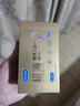杜蕾斯（durex） 避孕套安全套超薄尊享三合一14只男女用成人计生情趣用品女神节 实拍图