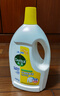 滴露（Dettol）衣物除菌液 消毒液 柠檬3L 99.9%杀菌除螨内衣儿童衣物可配洗衣液 实拍图
