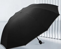 美度晴雨伞手动折叠伞便携雨伞大号反向三折10骨M3327黑色 实拍图