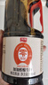 加加 精选系列 醇酿生抽800ML【0添加 特级】0添加白砂糖 酿造酱油 实拍图